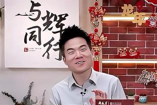 马特乌斯：纳帅应让克罗斯担任主力，别像我当年复出枯坐板凳